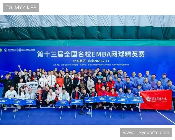 网球联盟完善基层场馆青训师资的培养与考核机制,2021网球协会教练员培训 网球联盟完善基层场馆青训师资的培养与考核机制,2021网球协会教练员培训