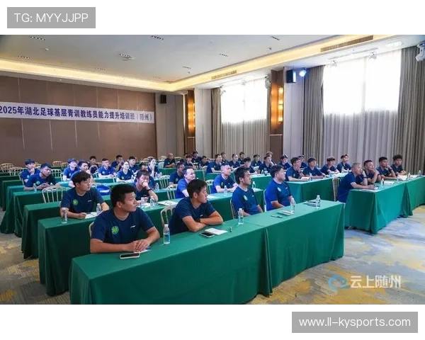 足球联赛在青训扶持中推动俱乐部共享教练资源与联合训练营模式 足球联赛在青训扶持中推动俱乐部共享教练资源与联合训练营模式